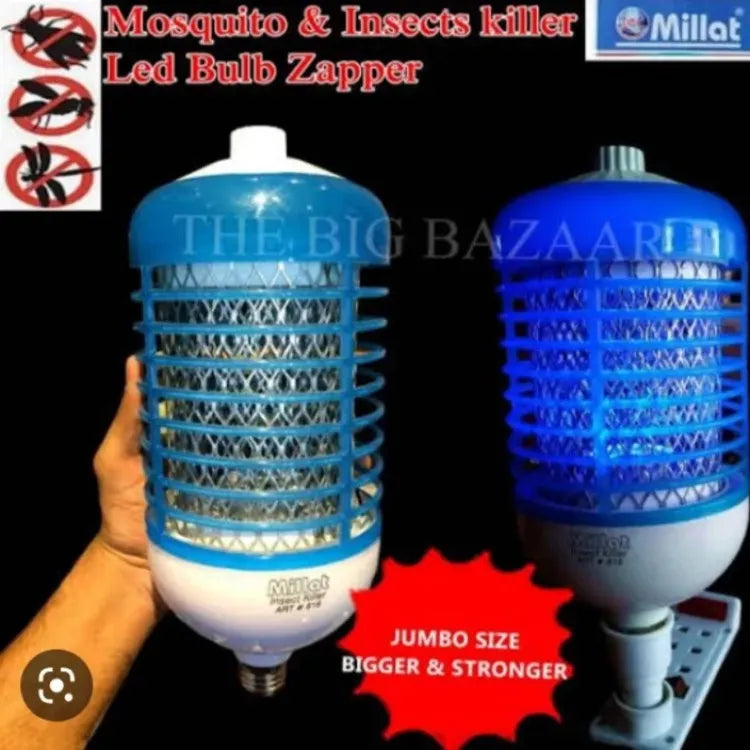 Millat Electric insect & mosquito killer Lamp