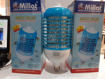 Millat Electric insect & mosquito killer Lamp