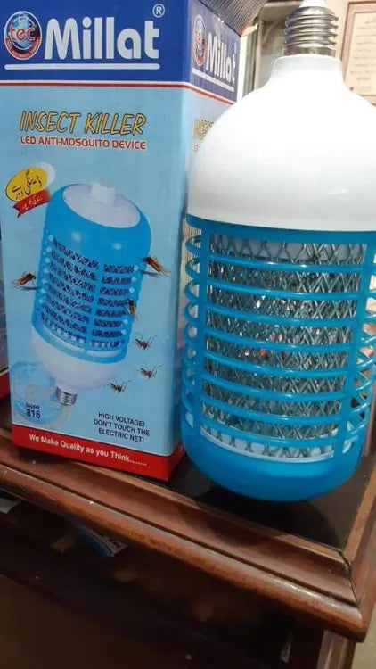 Millat Electric insect & mosquito killer Lamp