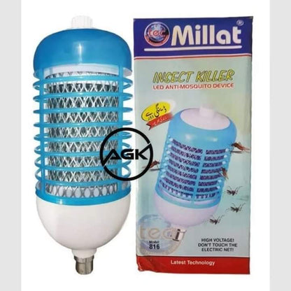 Millat Electric insect & mosquito killer Lamp